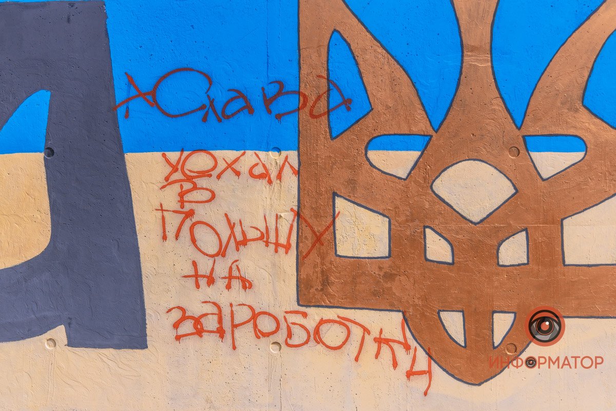 На место вызвали полицию На место вызвали полицию