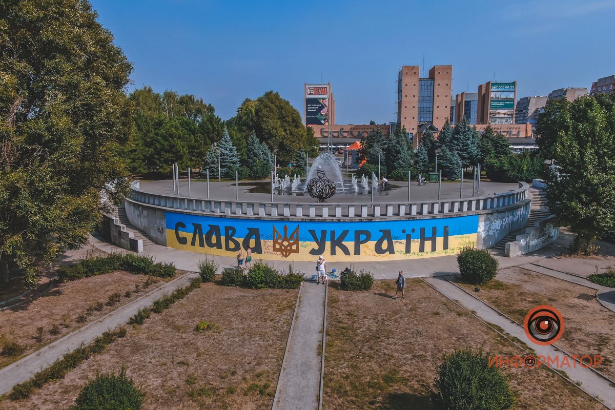 За это грозит ответственность За это грозит ответственность