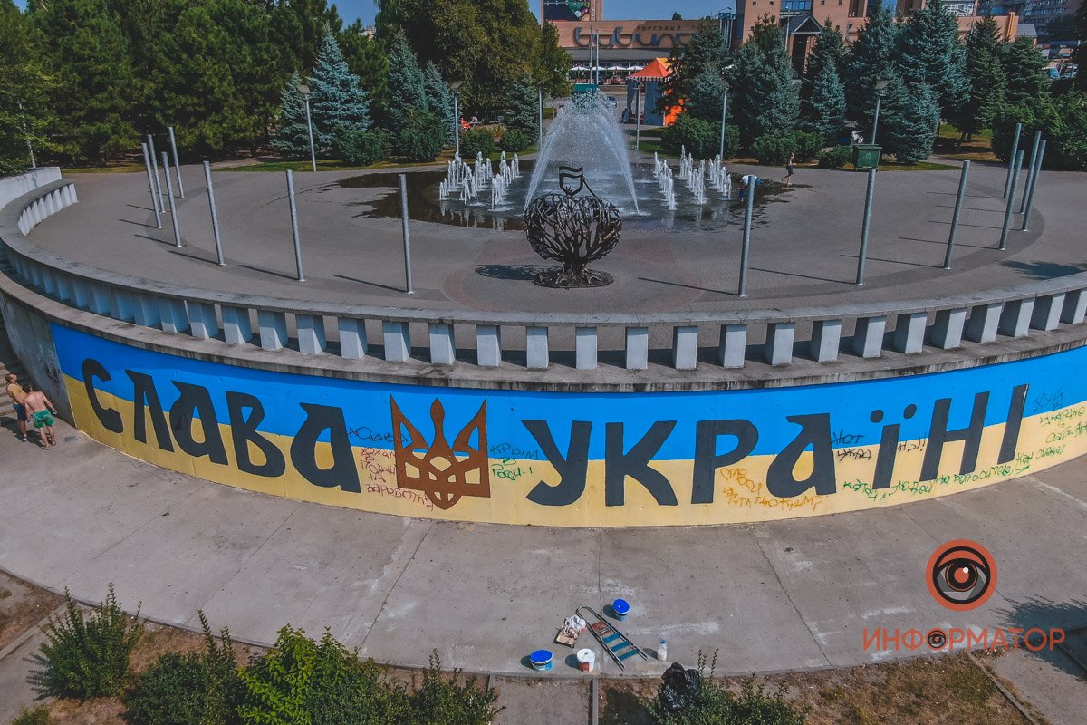 Разрисовали мурал Разрисовали мурал