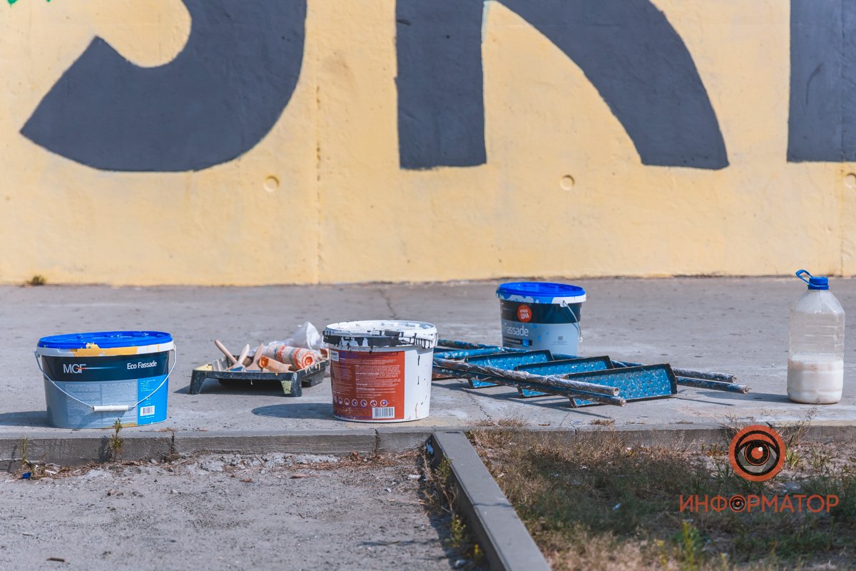 Надписи закрасят Надписи закрасят