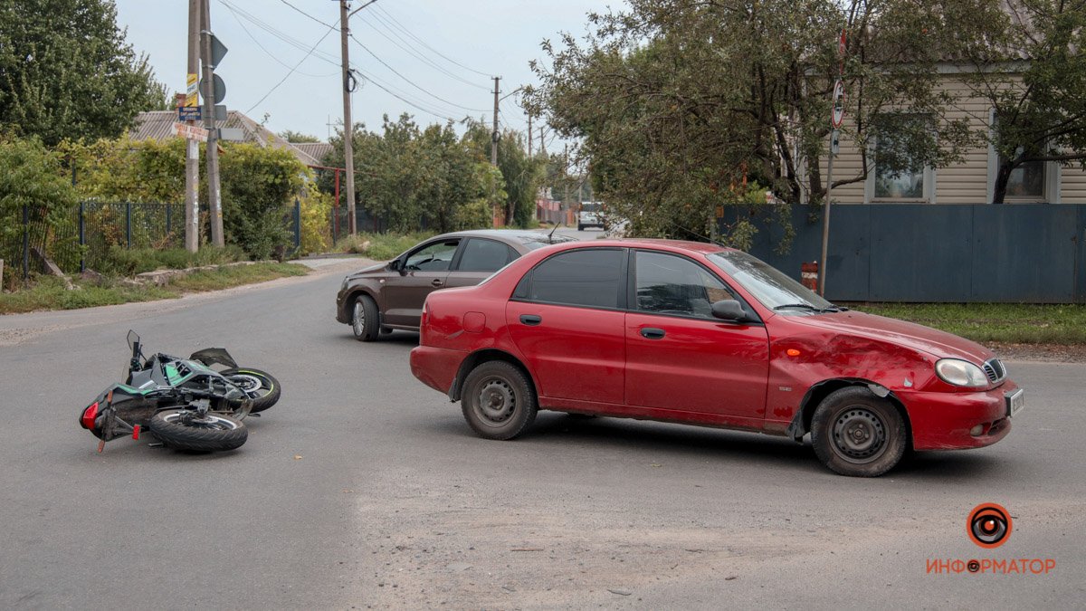 Место происшествия