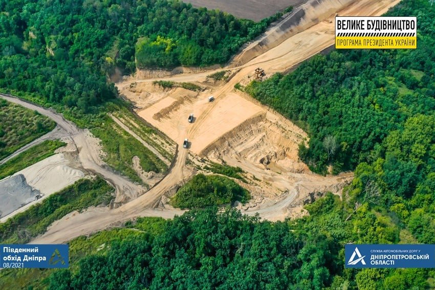 Строительство Южного обхода Днепра Строительство Южного обхода Днепра