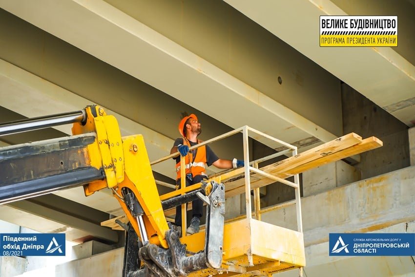 Участок объездной соединит Южный мост в Днепре и Запорожскую трассу Н-08 Участок объездной соединит Южный мост в Днепре и Запорожскую трассу Н-08