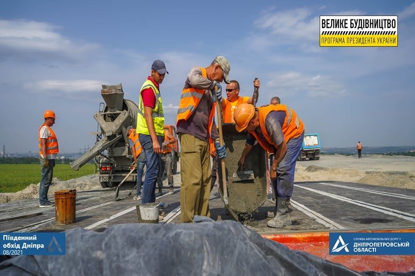 Работы должны завершить до конца текущего года Работы должны завершить до конца текущего года
