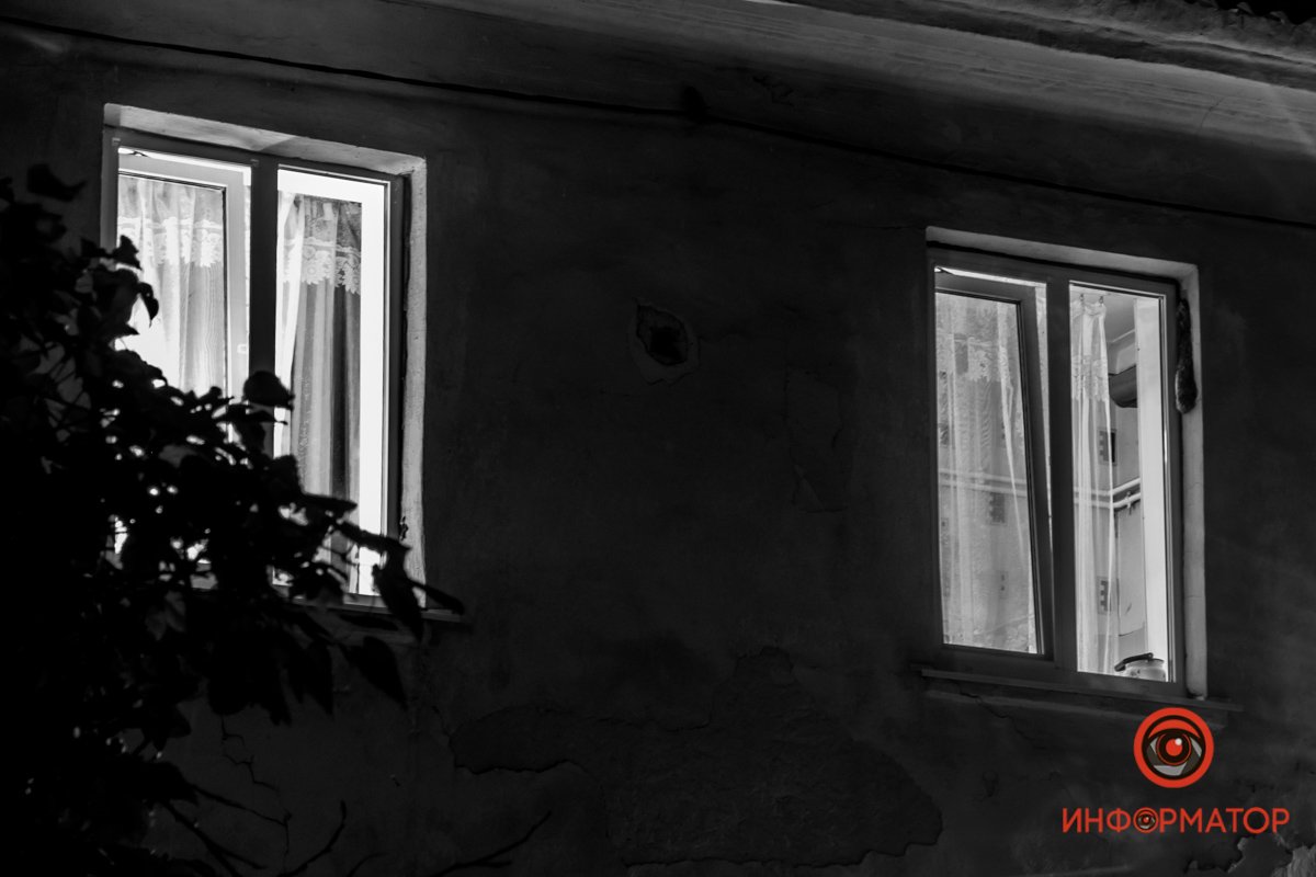 Выгляни в окно Выгляни в окно