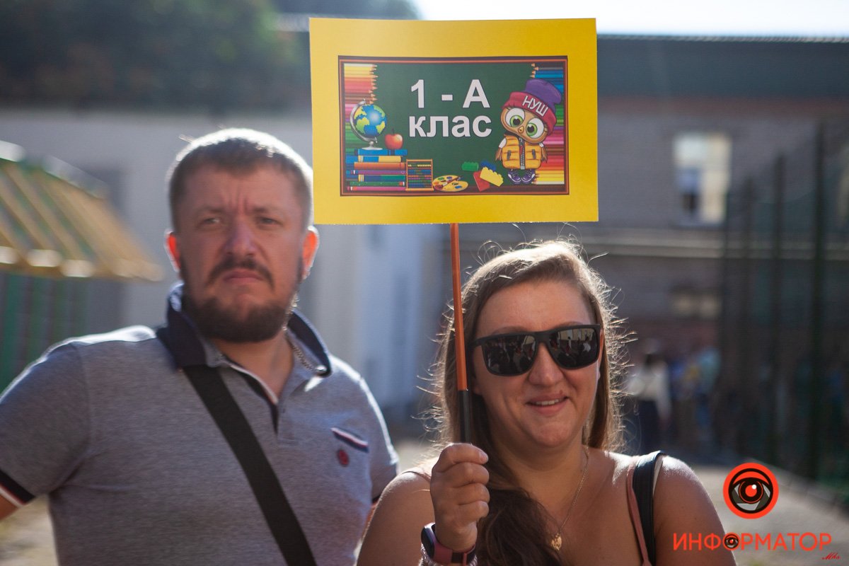 Цветы, улыбки и детский смех: как в школах Днепра праздновали 1 сентября 3