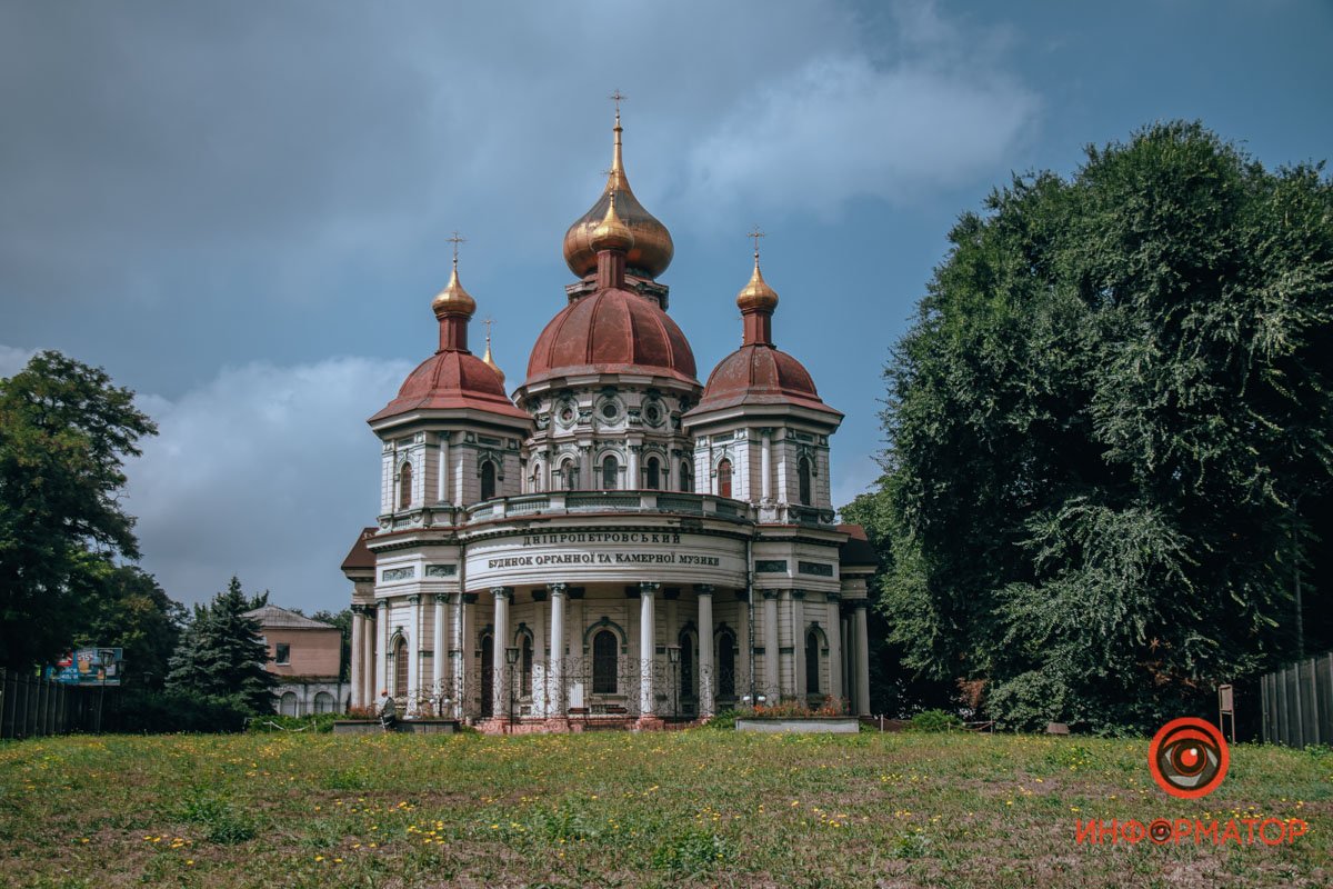 Что за Чечель, куда делся Калинин и кто такой Сергей Нигоян: где в Днепре находится улица двух районов 36