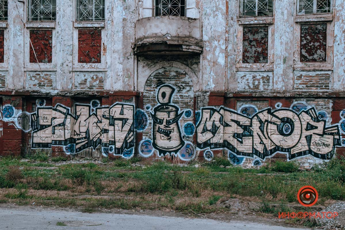 Что за Чечель, куда делся Калинин и кто такой Сергей Нигоян: где в Днепре находится улица двух районов 45