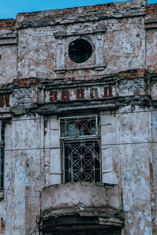 Что за Чечель, куда делся Калинин и кто такой Сергей Нигоян: где в Днепре находится улица двух районов 46