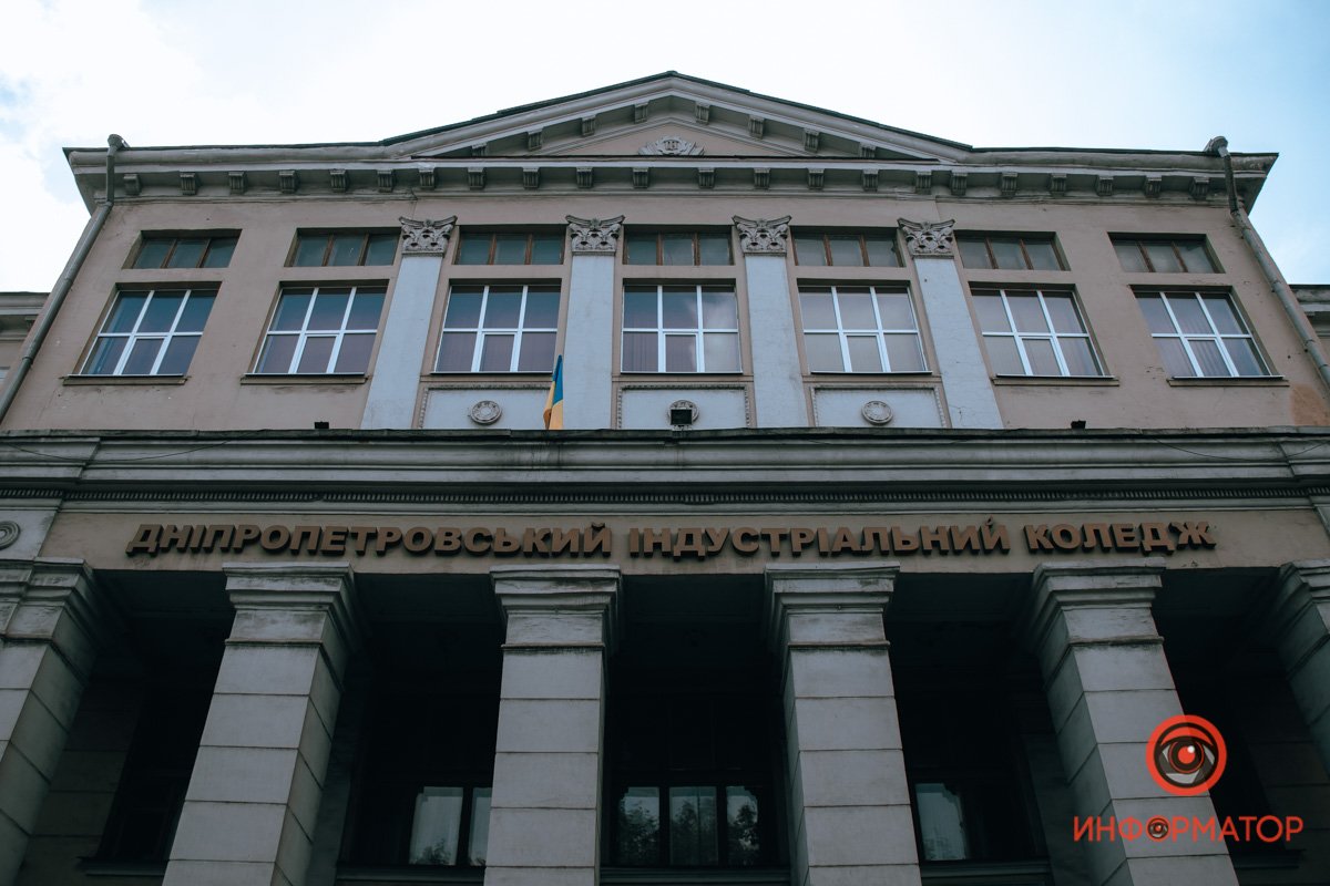 Что за Чечель, куда делся Калинин и кто такой Сергей Нигоян: где в Днепре находится улица двух районов 49