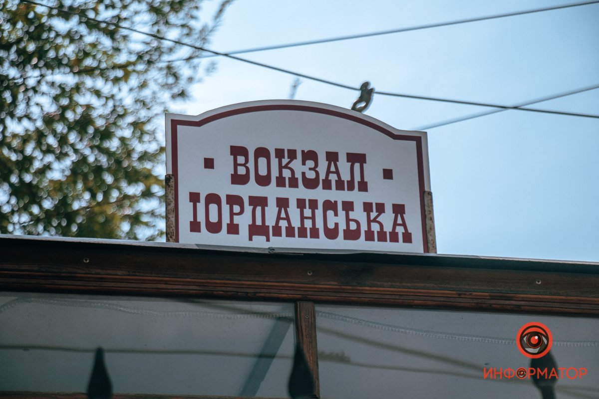 Что за Чечель, куда делся Калинин и кто такой Сергей Нигоян: где в Днепре находится улица двух районов 53