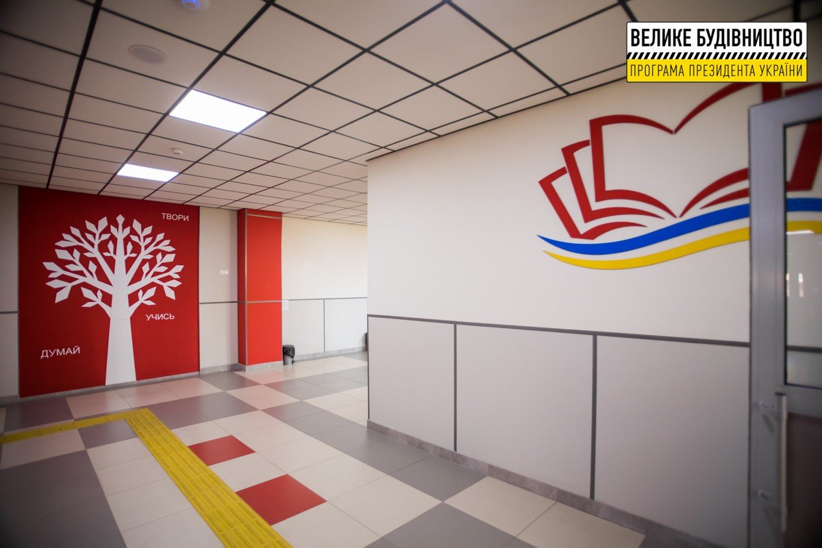 Почти 800 учеников пошли в обновленную гимназию Днепра 19