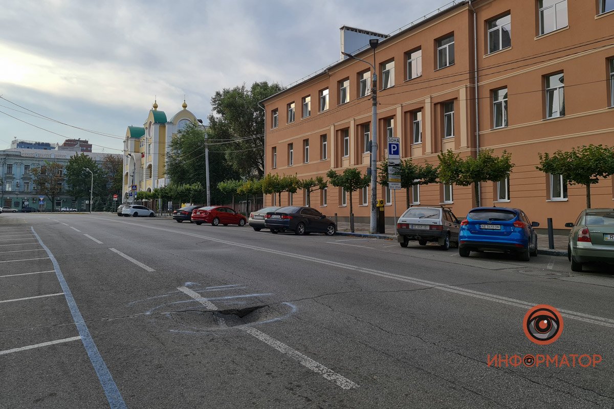 Она появилась в районе Троицкой площади, рядом со школой №33