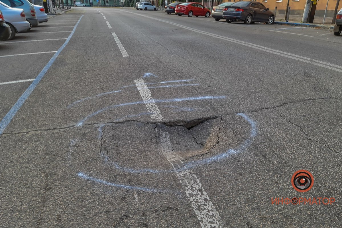 Никаких аварийных служб на месте нет