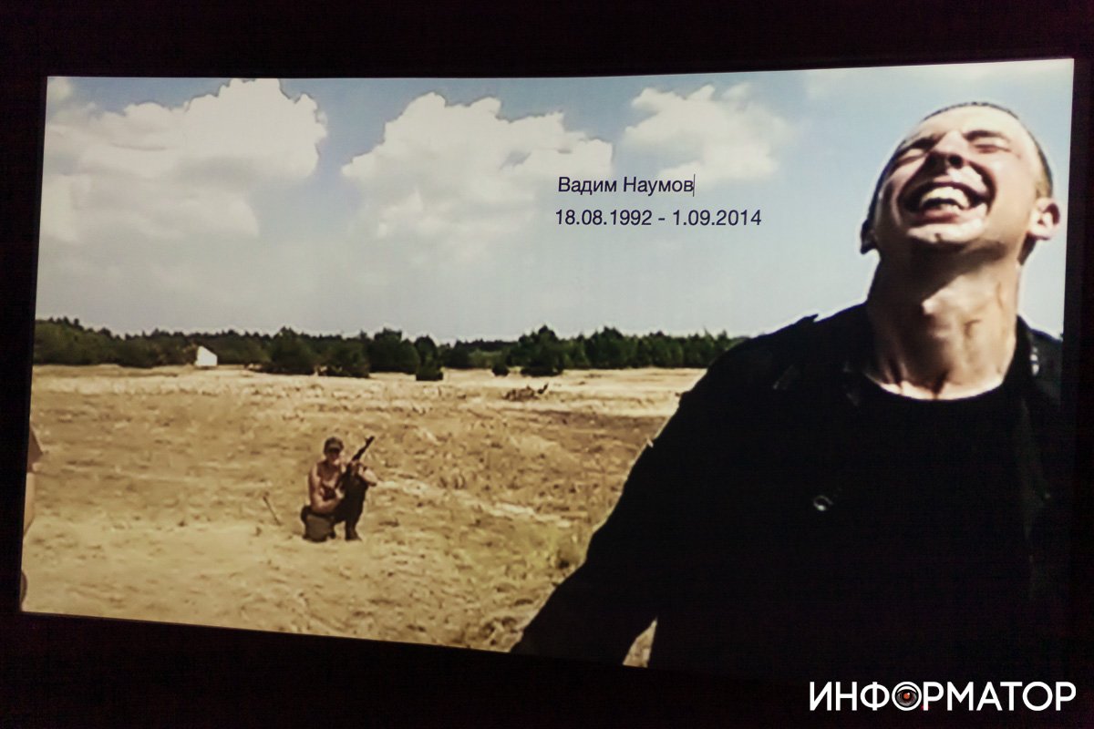 Фото: Дмитрий Федоров