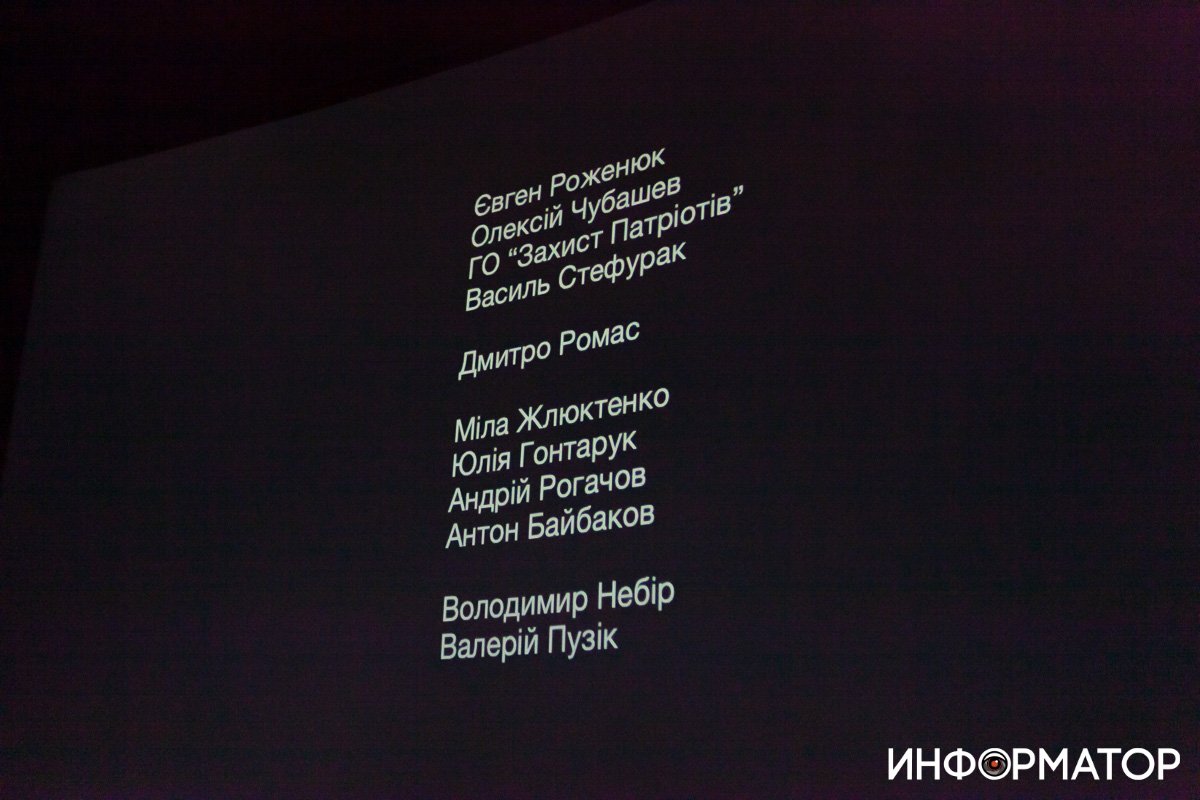 Фото: Дмитрий Федоров