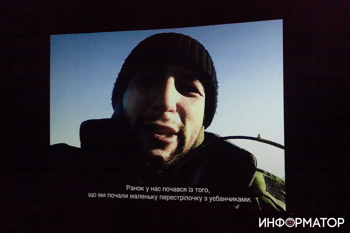 Фото: Дмитрий Федоров