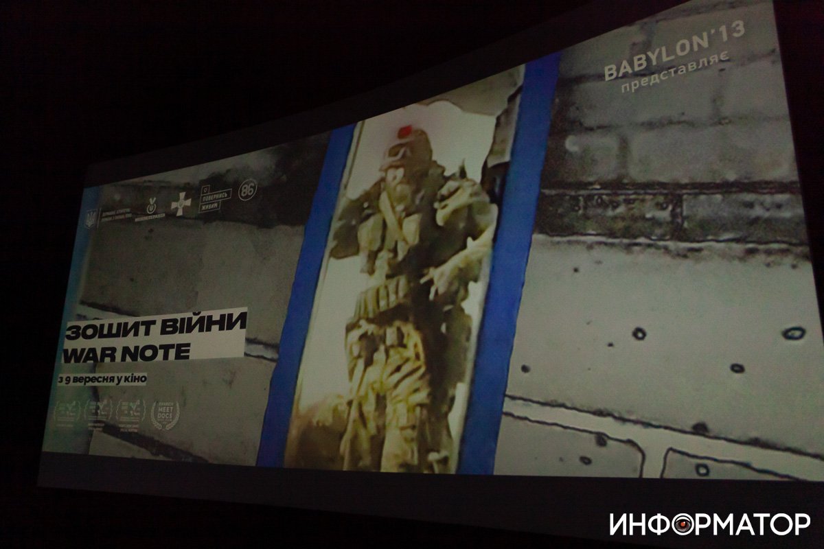 Фото: Дмитрий Федоров