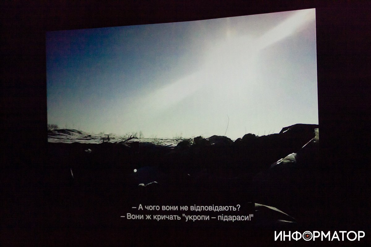 Фото: Дмитрий Федоров