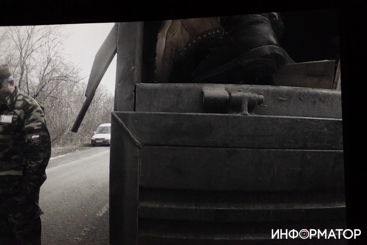 Фото: Дмитрий Федоров