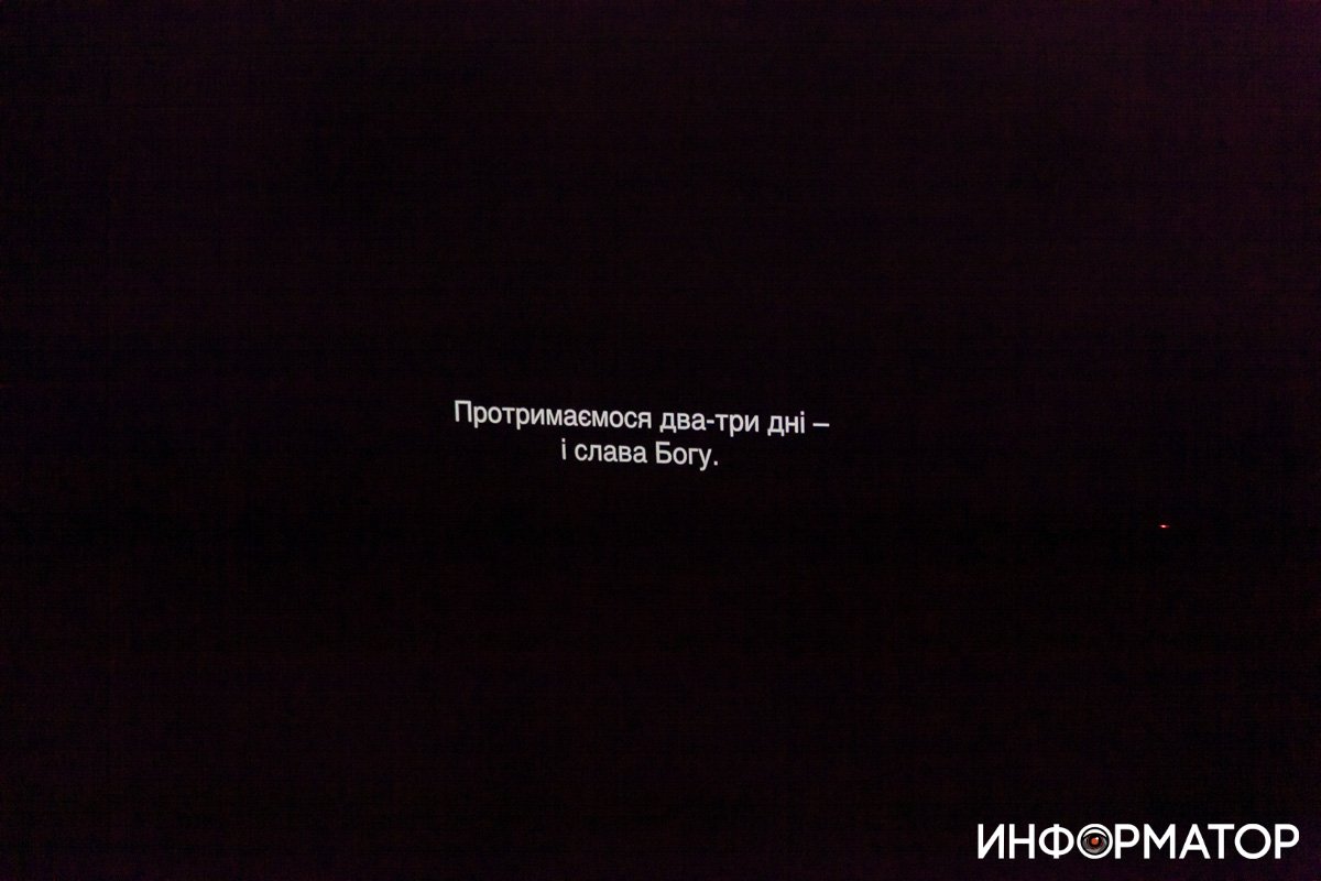 Фото: Дмитрий Федоров