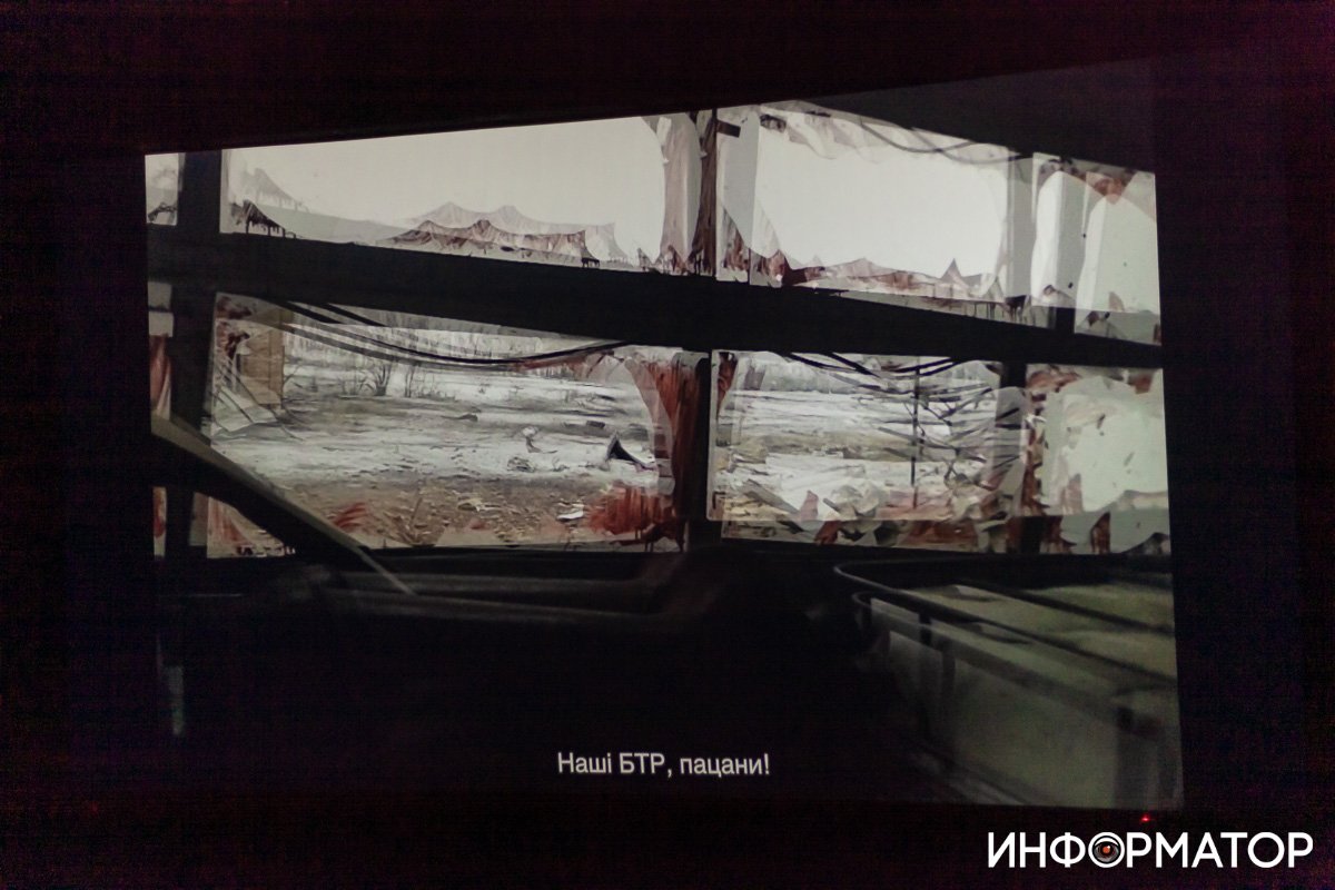 Фото: Дмитрий Федоров