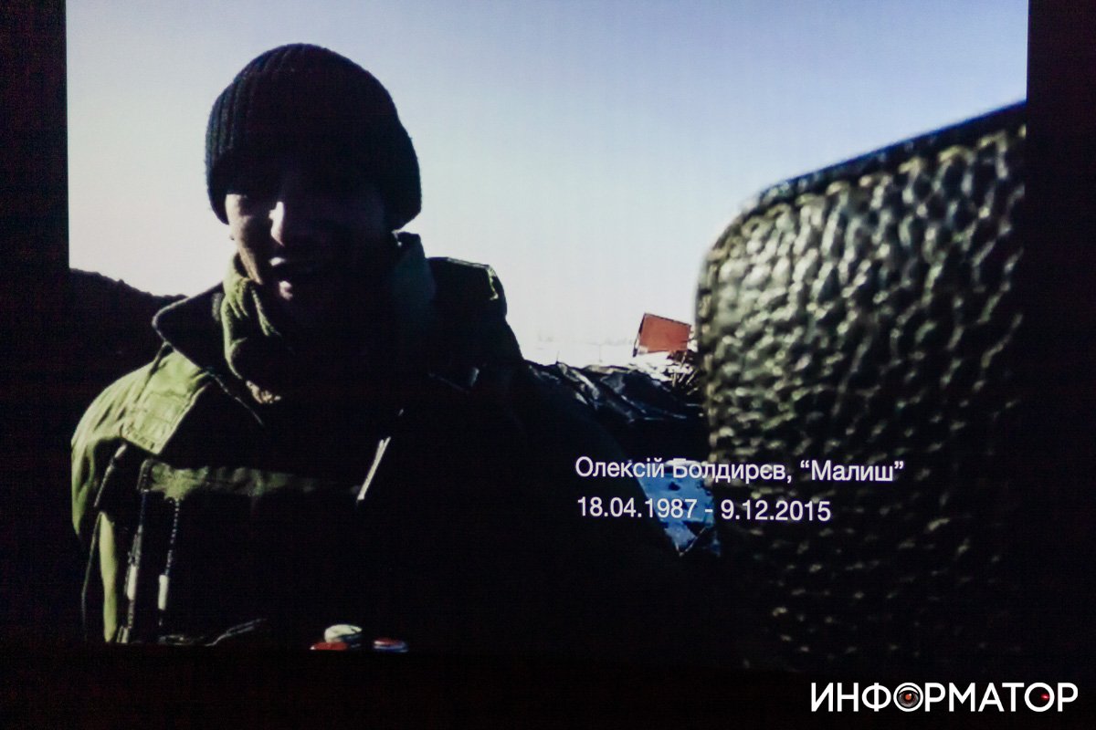 Фото: Дмитрий Федоров