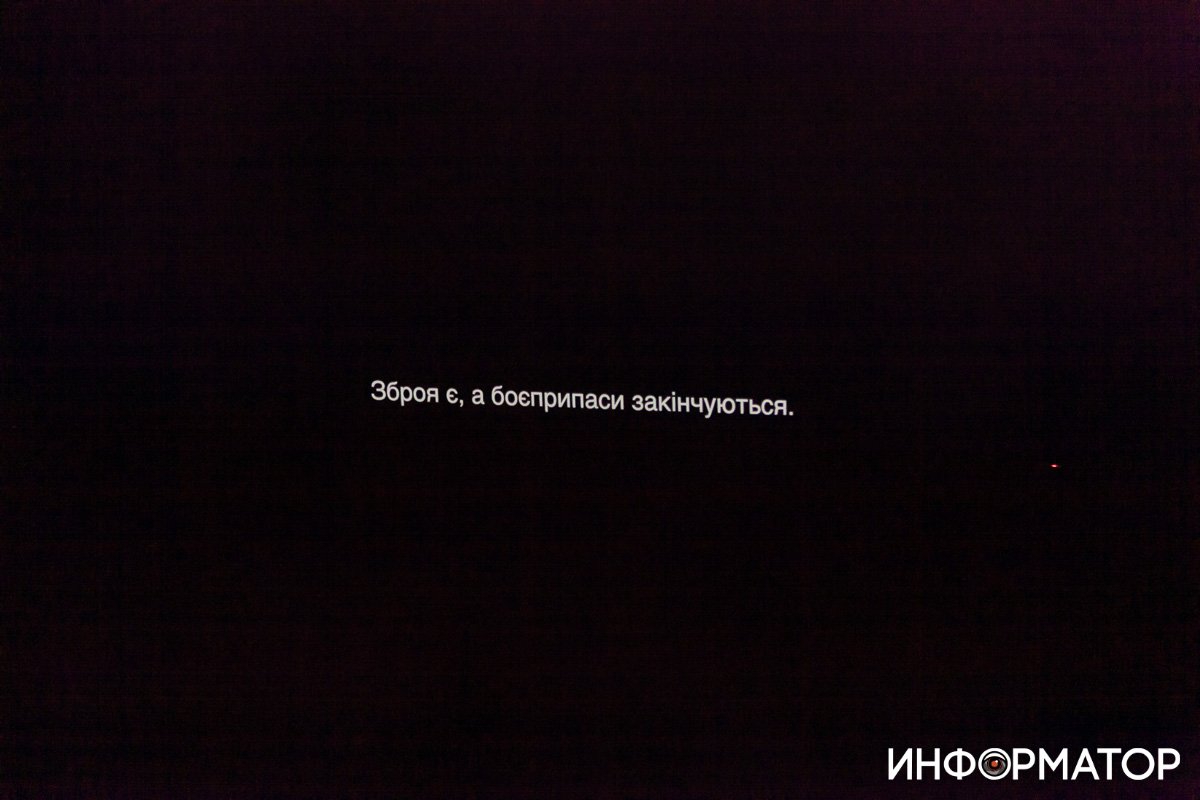 Фото: Дмитрий Федоров