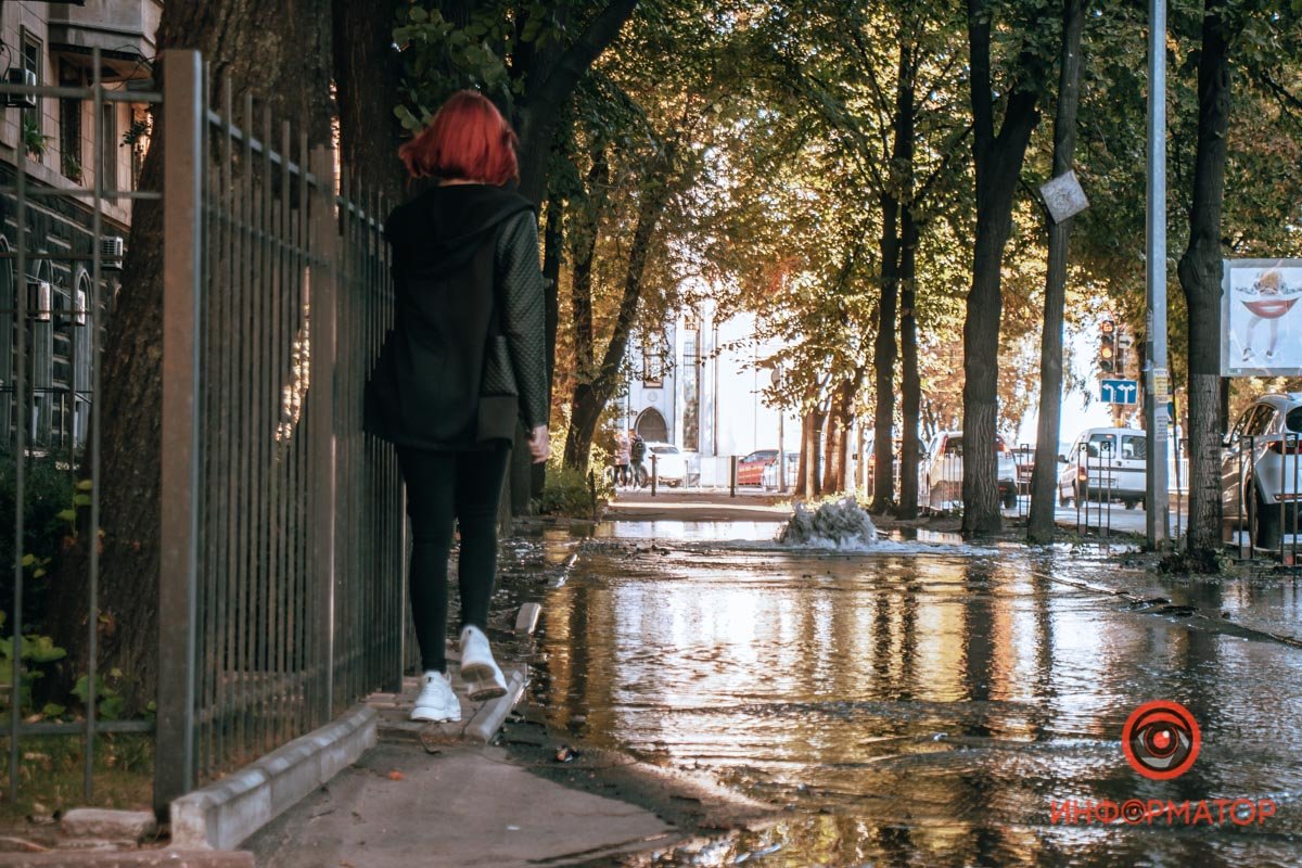 Будьте осторожны