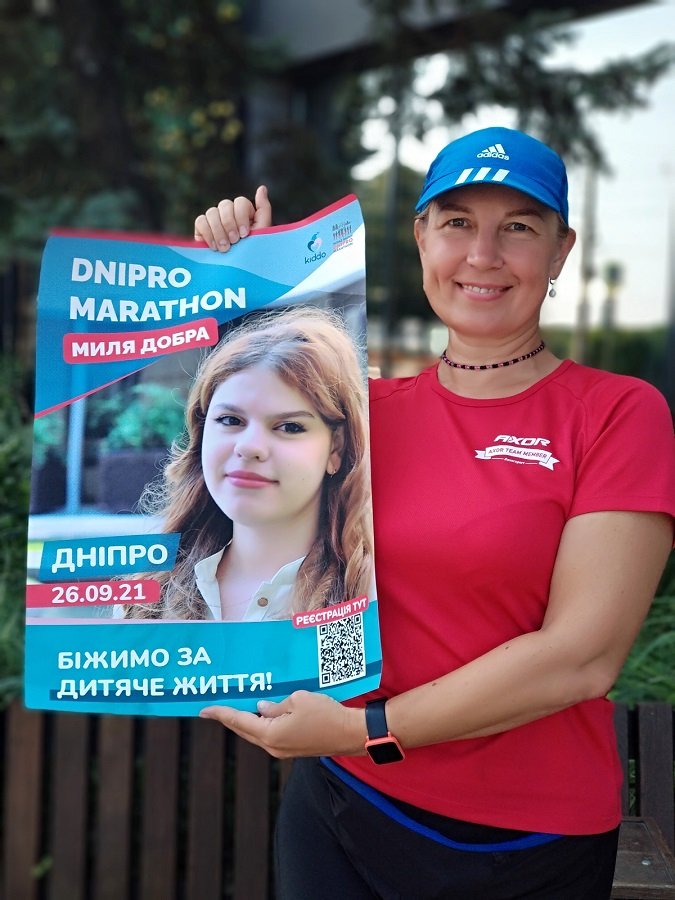 В Днепре пробегут "Милю добра", чтобы спасти 17-летнюю Олю Казакову 4