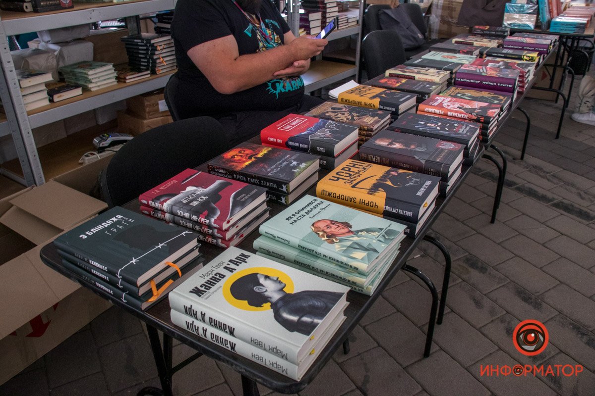 Фото: Руслана Левченко