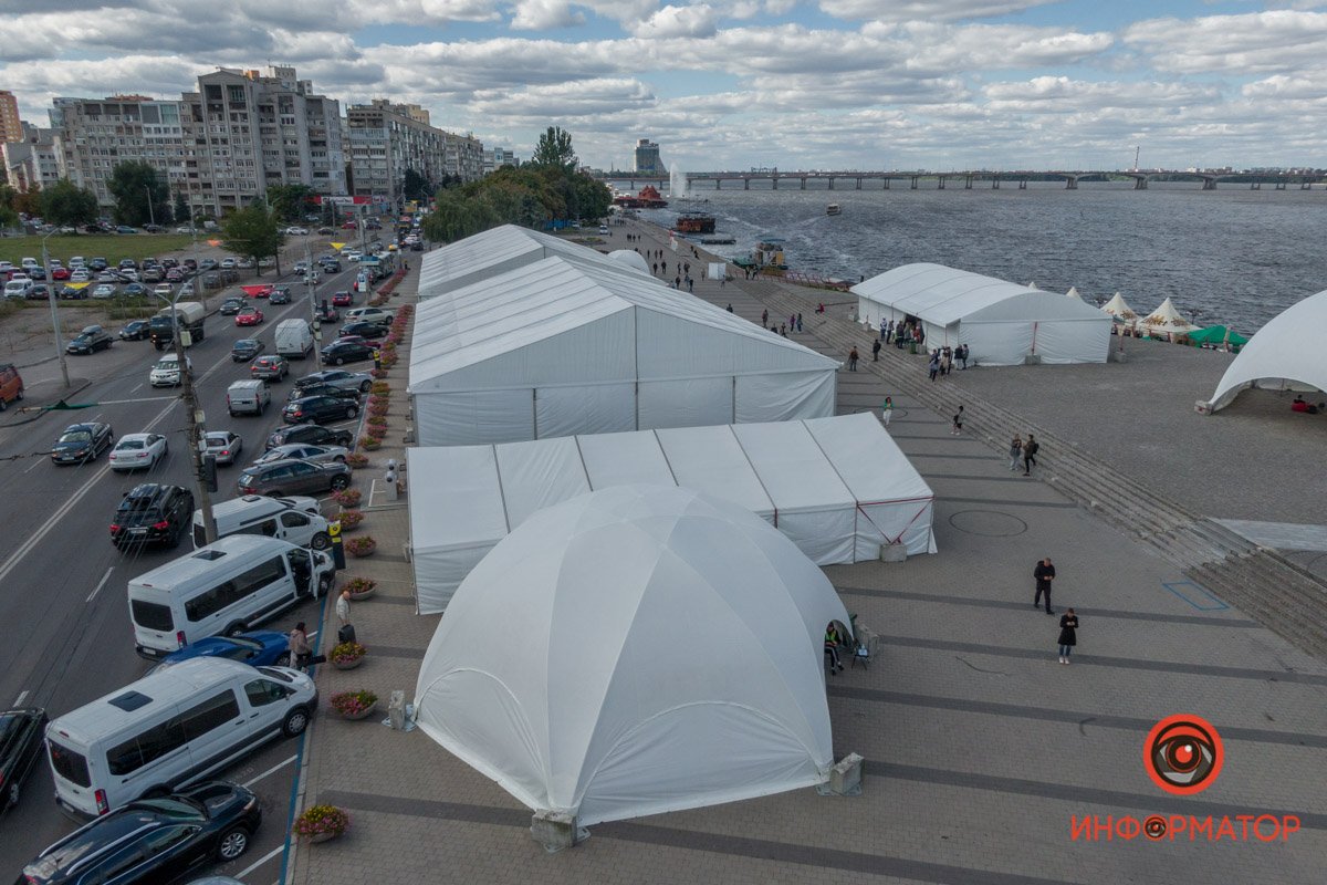 Фото: Валентин Валах