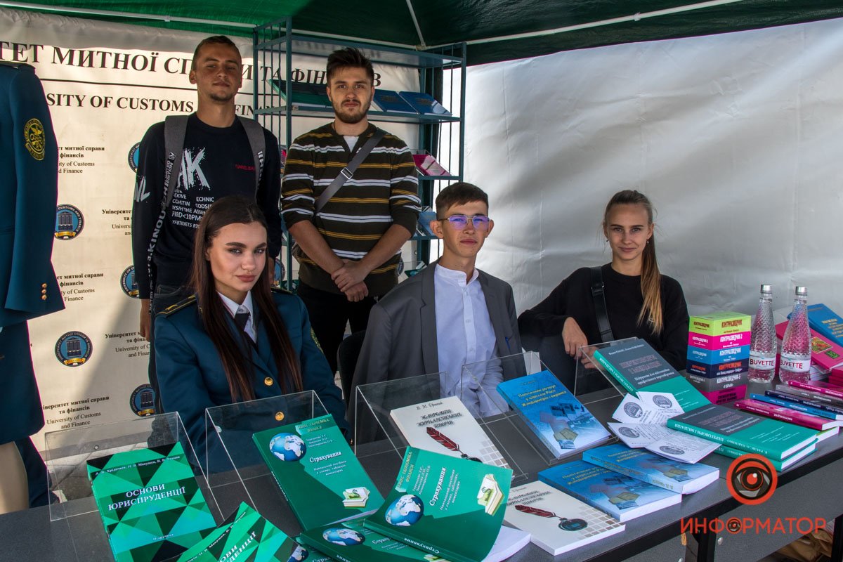 Фото: Руслана Левченко