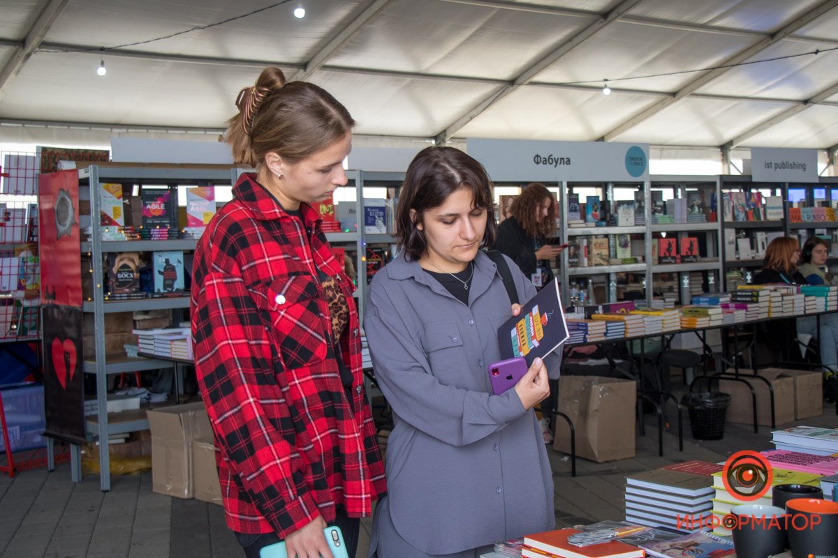 Фото: Руслана Левченко