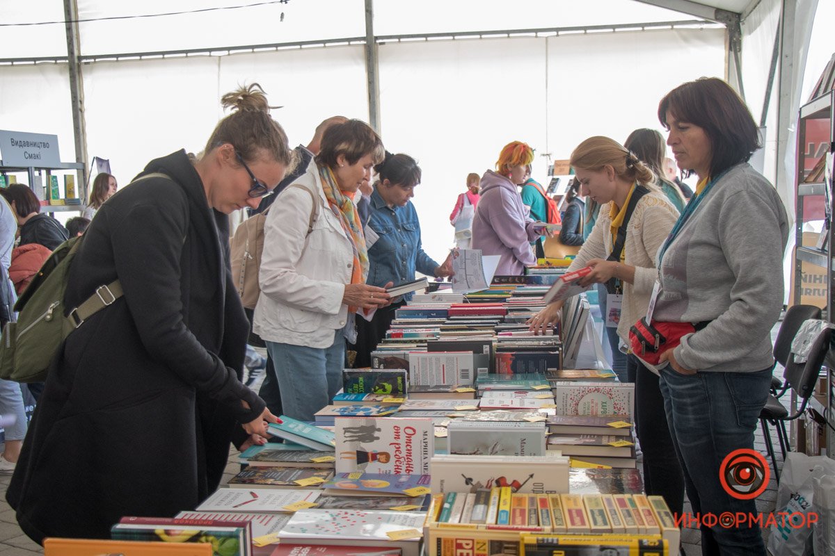 Фото: Руслана Левченко