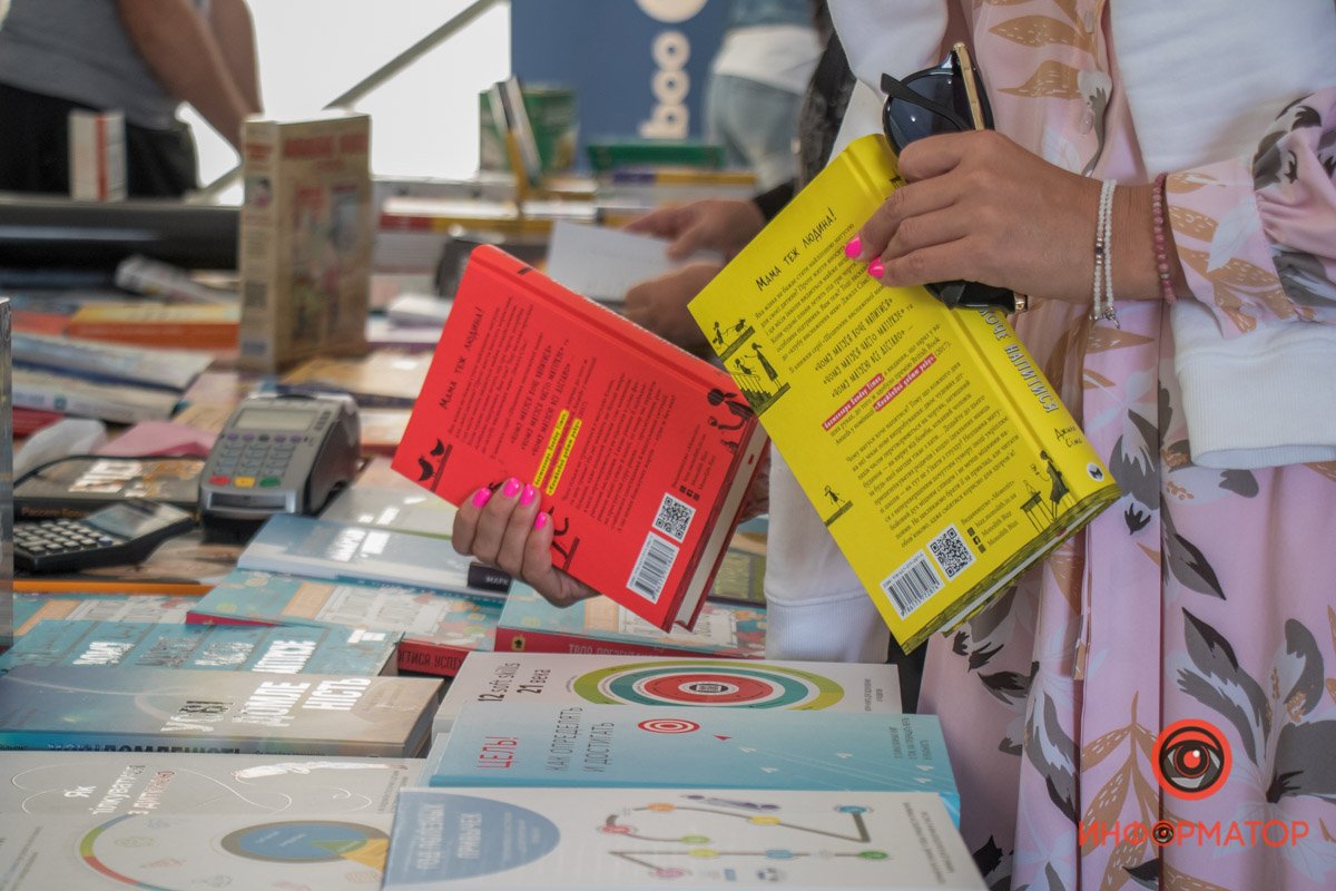 Фото: Руслана Левченко