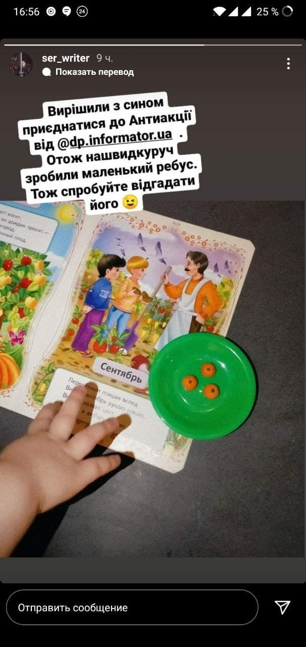 @ser_writer @ser_writer