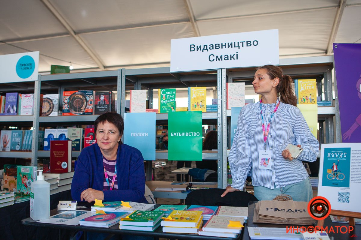 Все серьезно Все серьезно