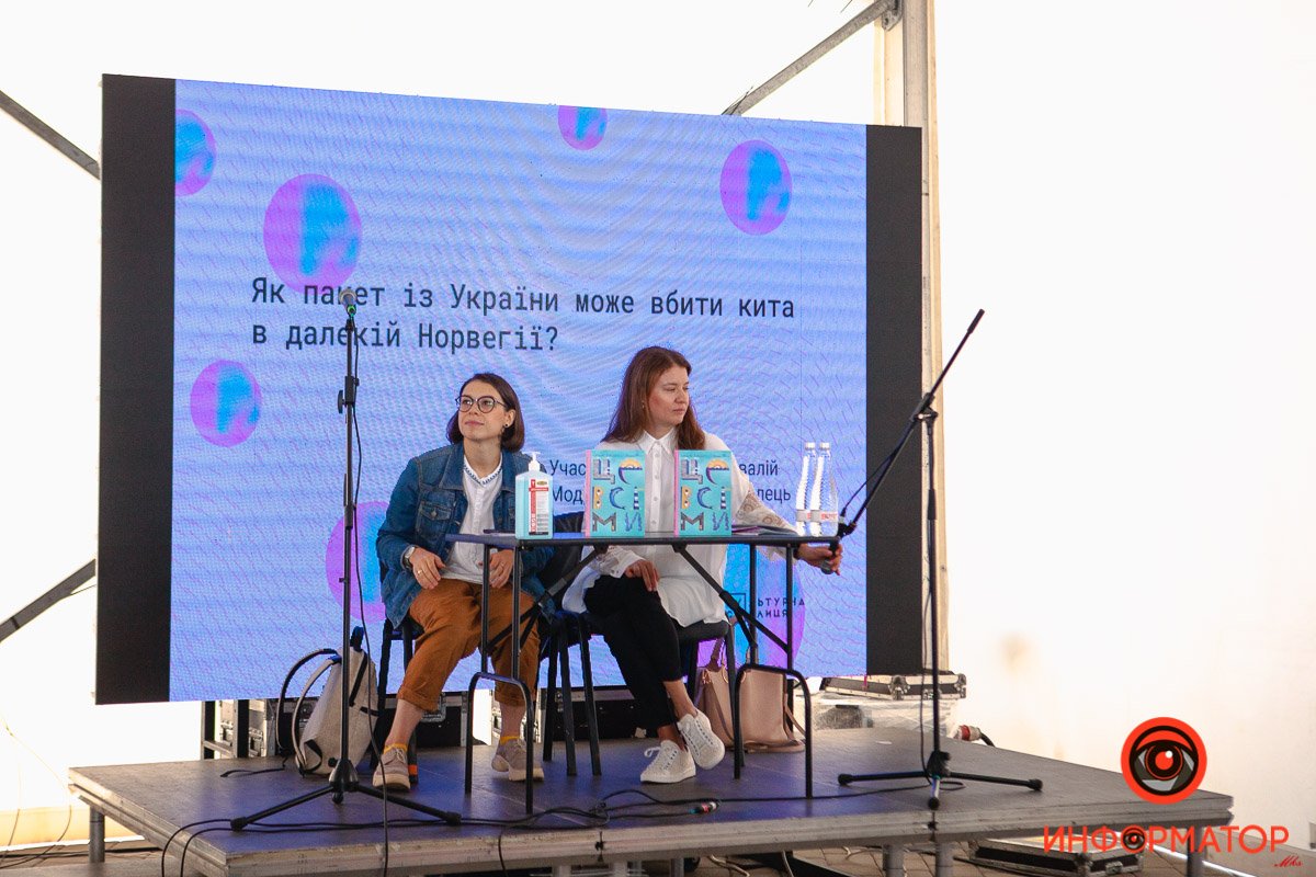 Вопросы от Жака Фреско Вопросы от Жака Фреско