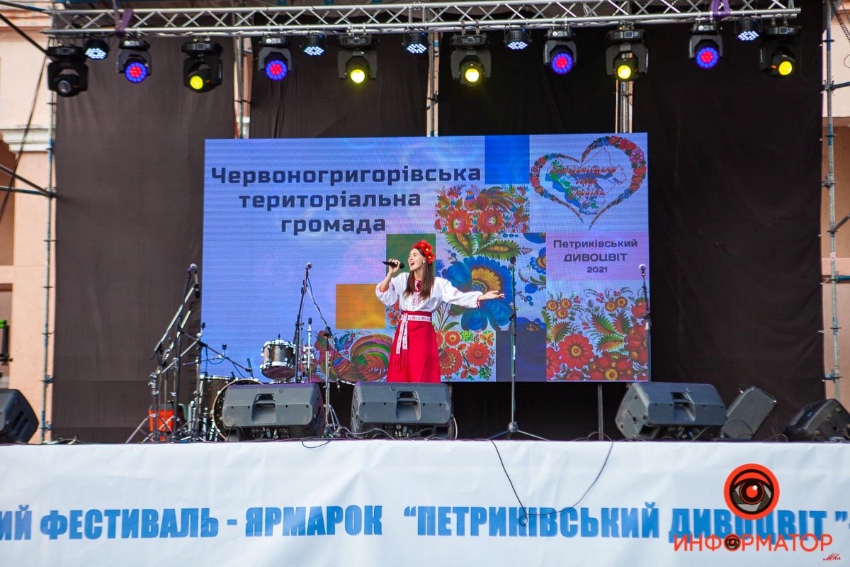 Фото: Максим Якушев Фото: Максим Якушев