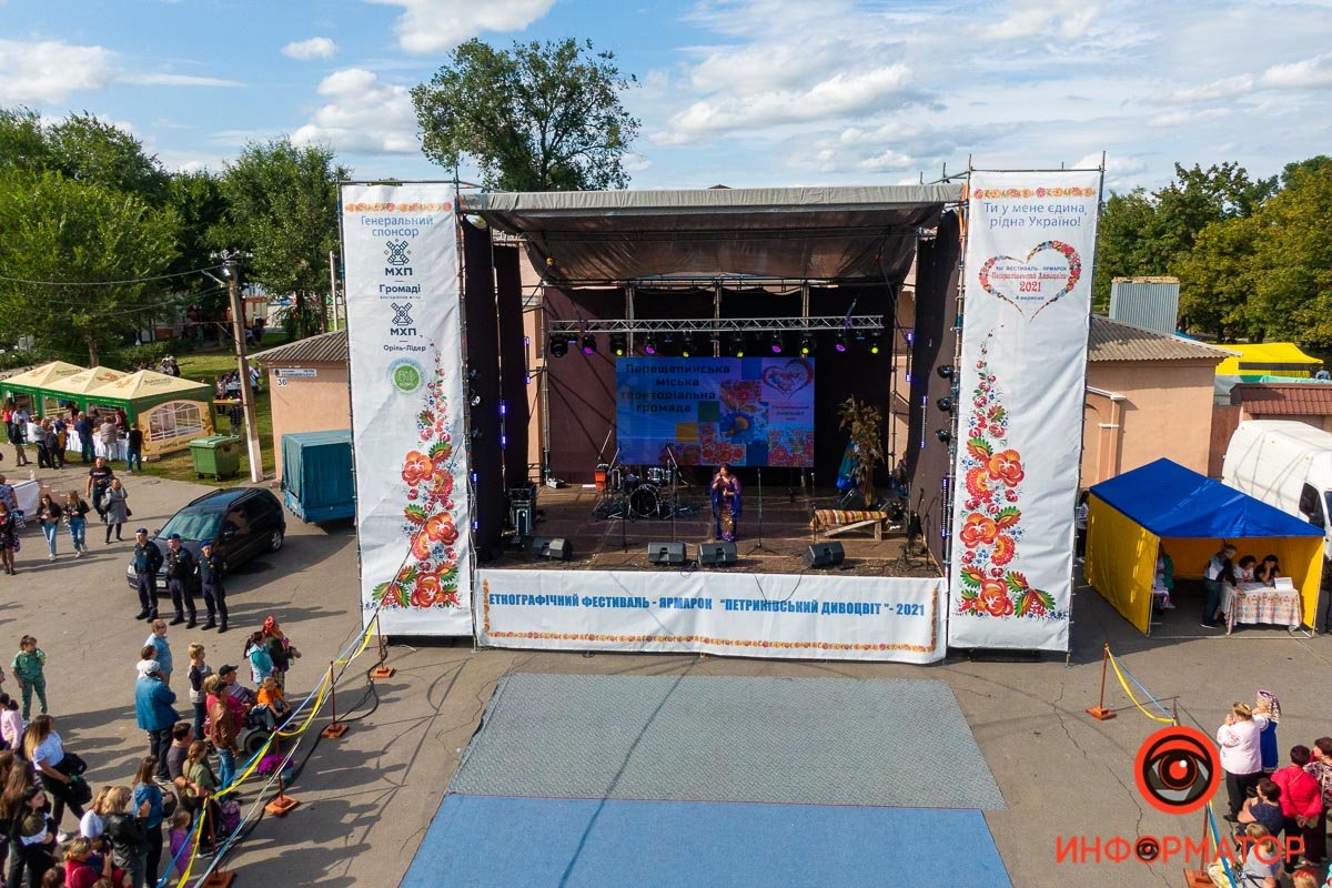 Фото: Валентин Валах Фото: Валентин Валах