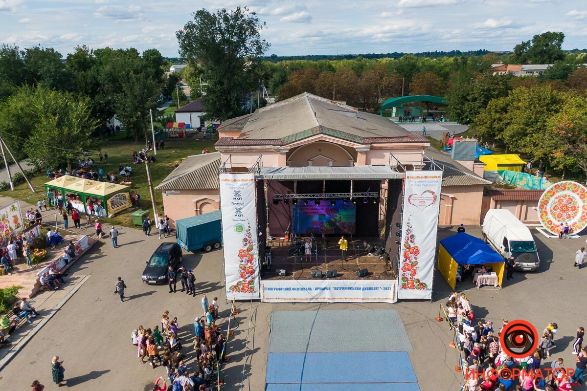 Фото: Валентин Валах Фото: Валентин Валах