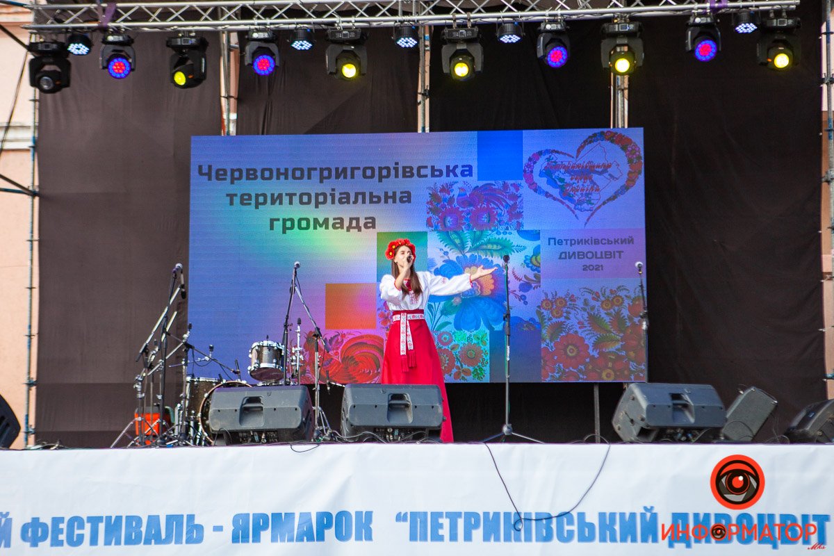 Фото: Максим Якушев Фото: Максим Якушев