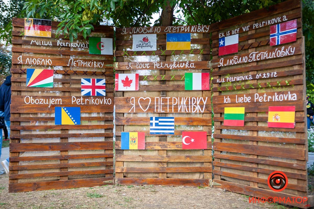 Фото: Максим Якушев Фото: Максим Якушев