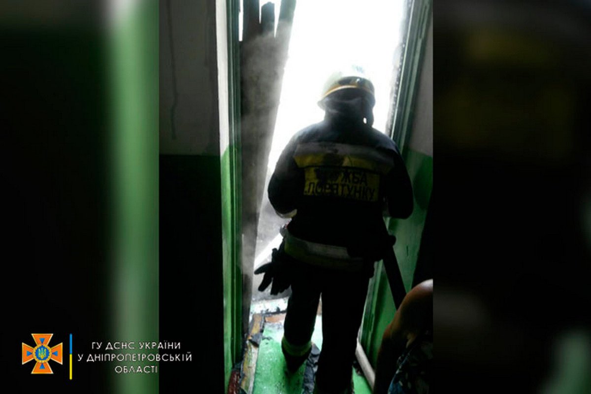 Площадь пожара - 7 квадратных метров