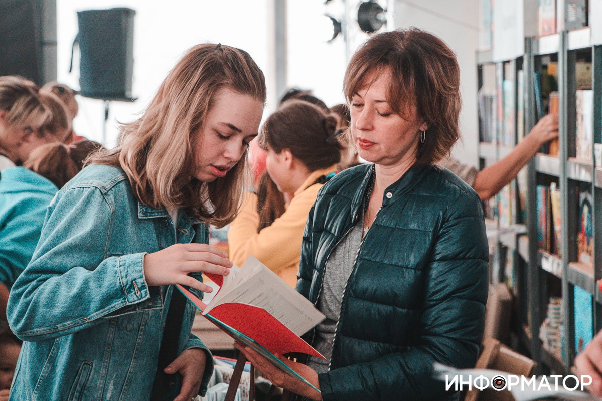 Фото: Дмитрий Федоров