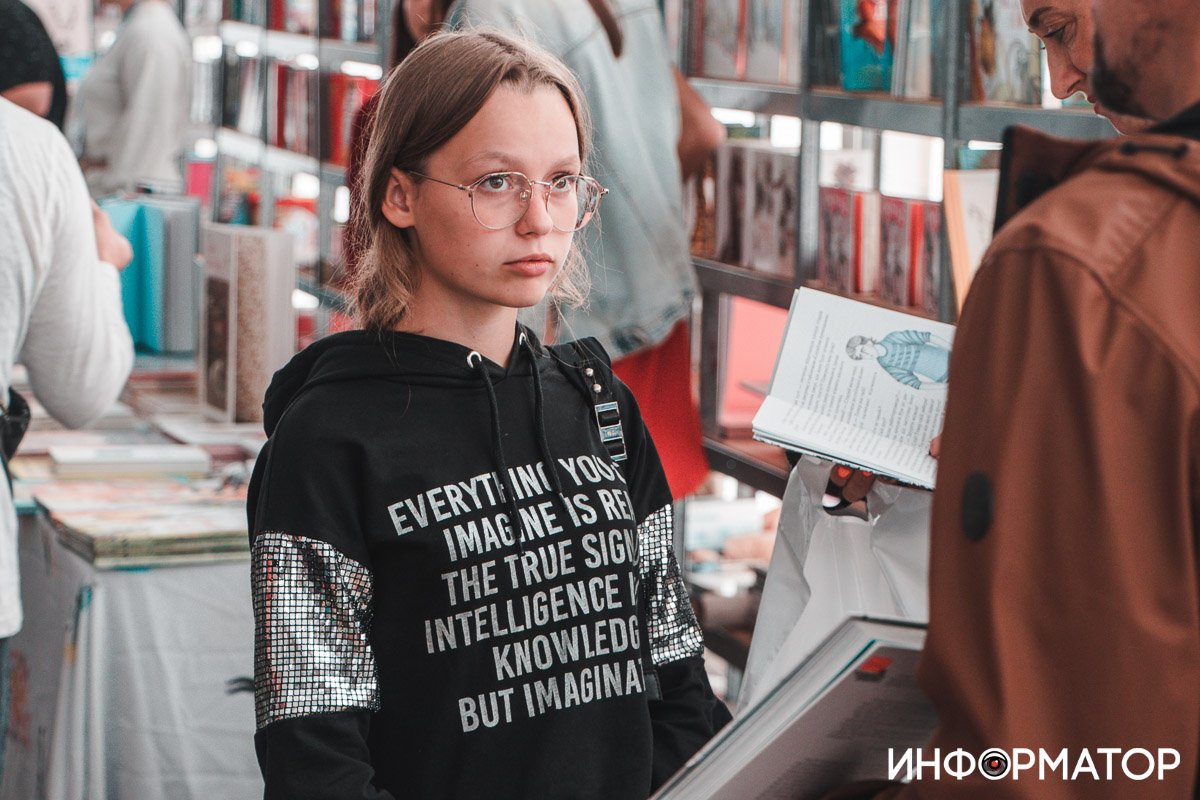 Фото: Дмитрий Федоров