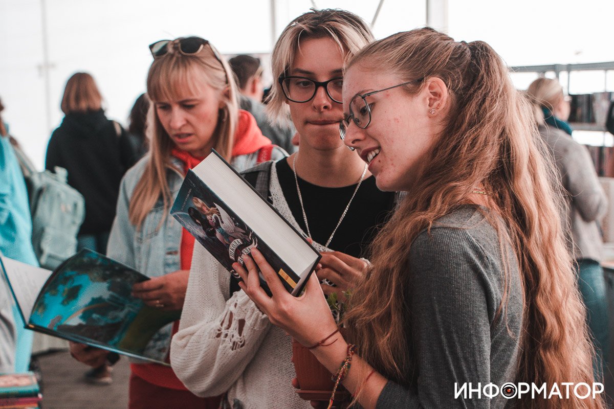 Фото: Дмитрий Федоров