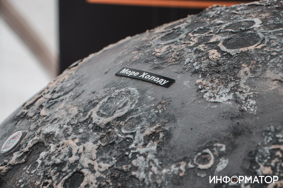 Фото: Дмитрий Федоров