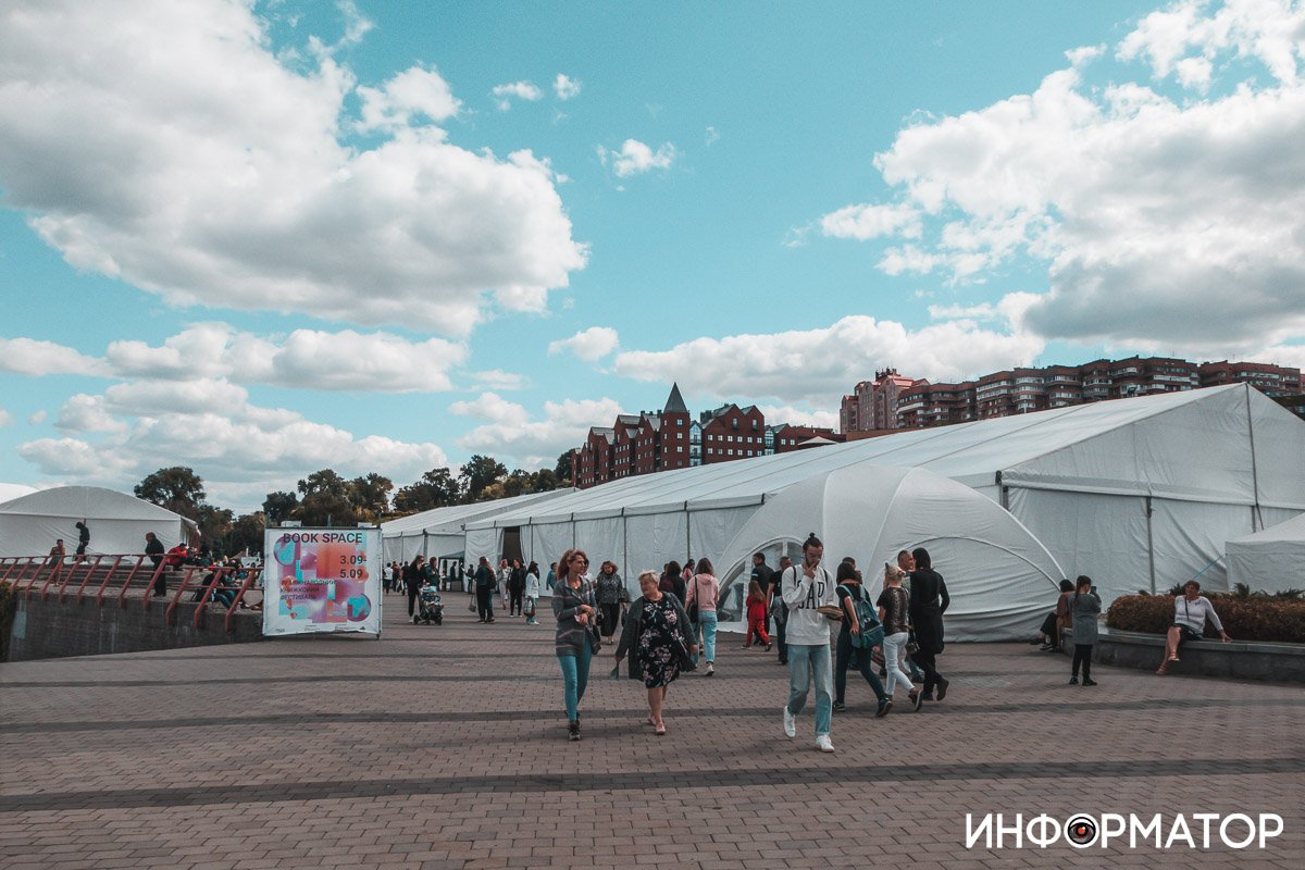 Фото: Дмитрий Федоров